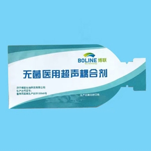 無(wú)菌醫用超聲耦合劑